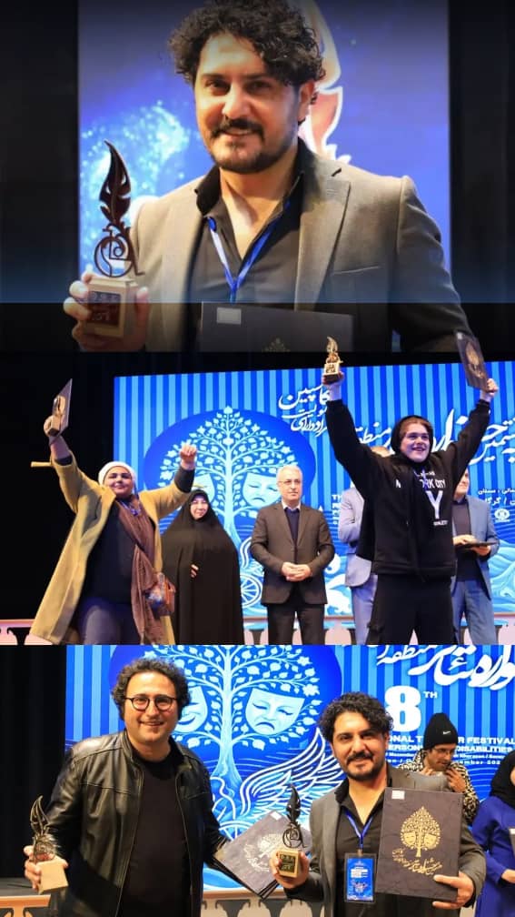 مرغ شیشه‌ای از لنگرود در جشنواره منطقه‌ای تئاتر خوب درخشید