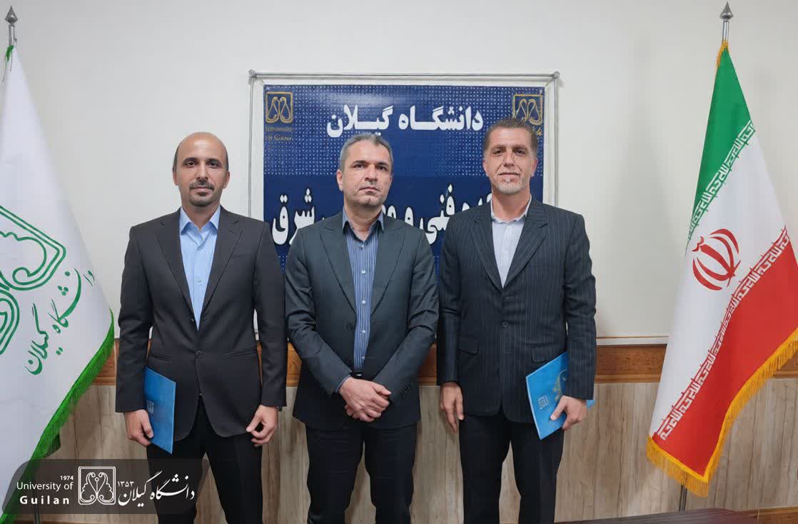 سرپرست دانشکده فنی و مهندسی شرق گیلان منصوب شد